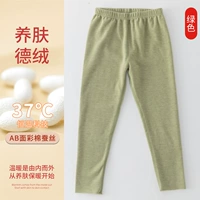 8151 Зеленый [Дексионе · шелковая кожа кожи]