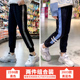 Girlpants Xuân Thu mất bình thường bên ngoài mặc khéo léo childrens quần áo mùa thu quần mùa thu mỏng trong trẻ em quần thể thao lớn.