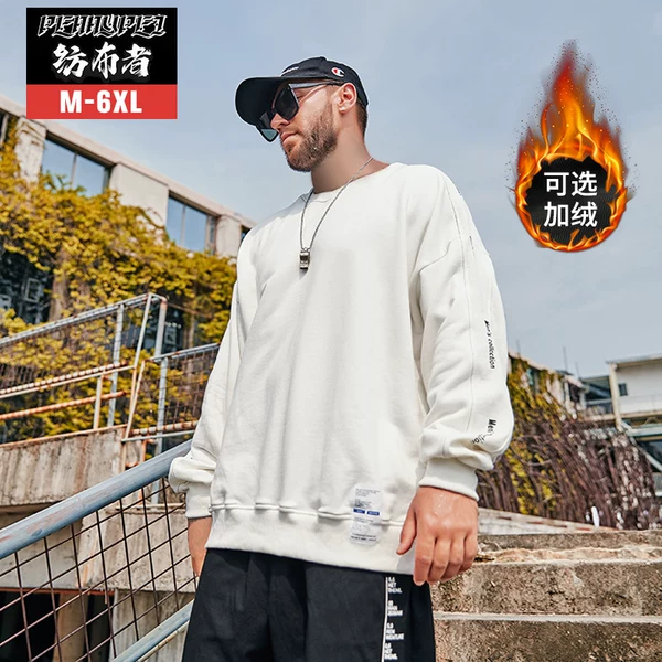 Товары от 纺布者服饰旗舰店