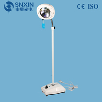 Operating lamp shadowless lamp Shenxing vertical otolaryngology oral auxiliary examination lamp Ground station lamp