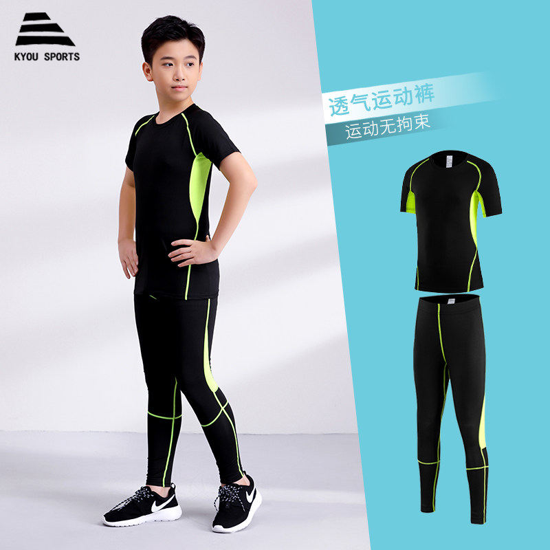 Children's short-sleeved tights men's sports suit summer quick-drying clothes running basketball football roller skating training fitness clothes