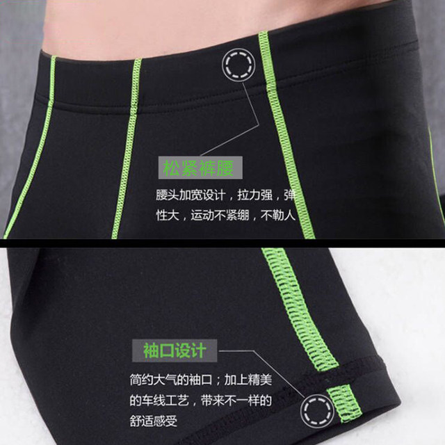 Children's tights training clothes men's sports suits running basketball football quick-drying clothes fitness clothes children's base clothing