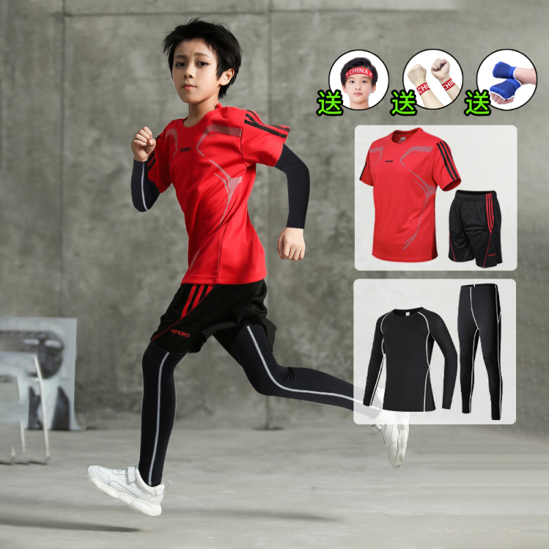 Decalon Kidsren's Tights Training Clothes Men's Sports Running Basketball Football Quick-Drying Clothes Fitness Kidsren's Base Layer Decalon Kidsren's Tights Training Clothes Men's Sports Running Basketball Football Quick-Drying Clothes Fitness Kidsren's Base Layer