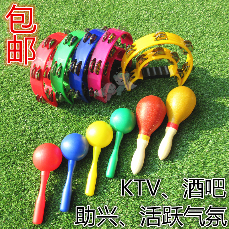 Adult KTV musical instrument large sand sand hammer hand bell ring big tambourine drum ring hand bell bar band