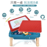 Конструктор, игрушка для мальчиков, двусторонная универсальная магнитная доска для рисования, 3-6 лет