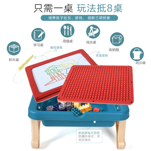 Конструктор, игрушка для мальчиков, двусторонная универсальная магнитная доска для рисования, 3-6 лет