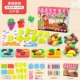 Подарочная коробка [фрукты и овощ] 34 куска наборов/цветная грязь