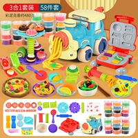 Десертный поезд, комплект, 58 шт