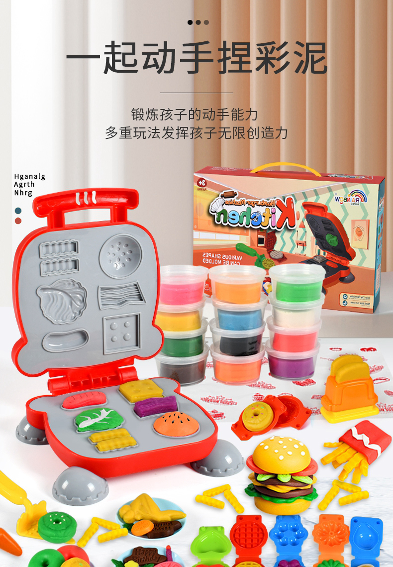 Gấu Plasticine Máy Làm Mì Đồ Chơi Bộ Đất Sét Cho Trẻ Em Bé Trai Và Bé Gái Đất Sét Đất Sét Siêu Nhẹ Dụng Cụ DIY dât set