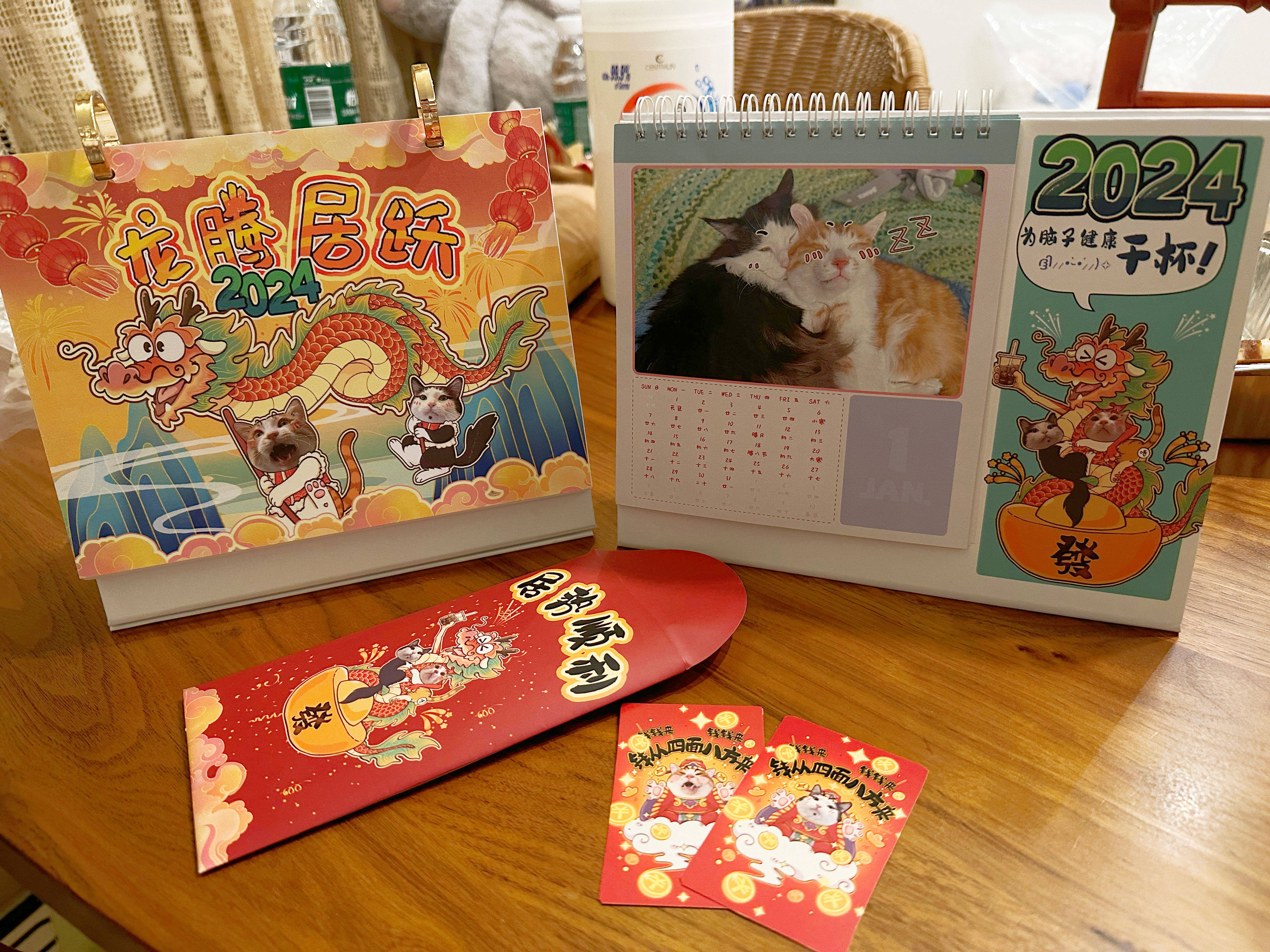 The Wenhua Xiaosells Department 2024 Longteng Juyue Week to the Desktop Week Calendar Suit Desk Calendar-Taobao