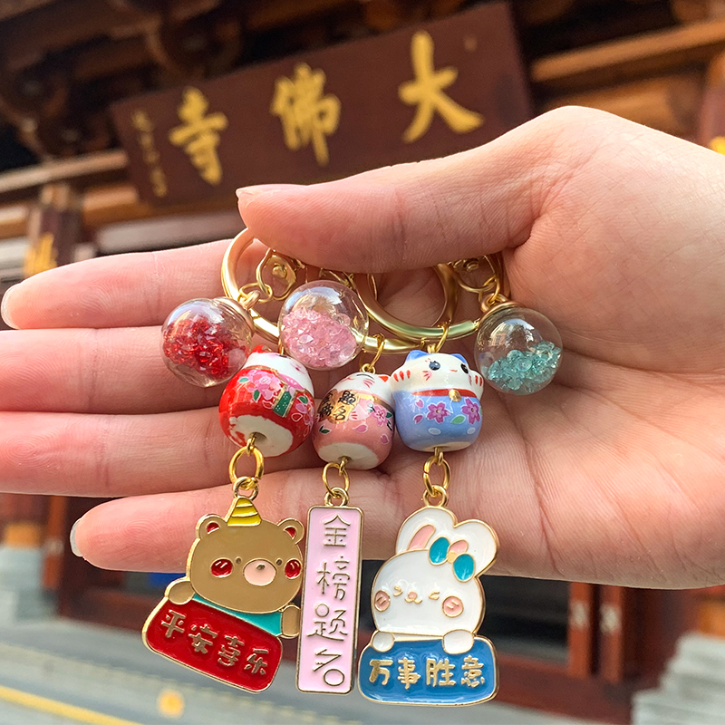 Fengqi Merchants Cat Key Buckle Containing Pendant Mini Ceramic Tiger Year Open Delivery Cute High-end Mesh Red Packet Bag Hanging Decoration