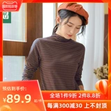 红念女装秋季长袖T恤女春秋2021年新款修身显瘦文艺气质条纹上衣