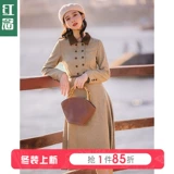 Скрыт до конца!Вы элегантен!Ретро шерстяное платье