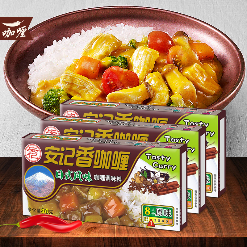 粉丝福利购优惠券5元