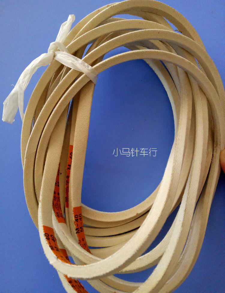 Industrial flat sewing machine belt triangle belt drive belt M34 36 38 39 40 41 42 43 44