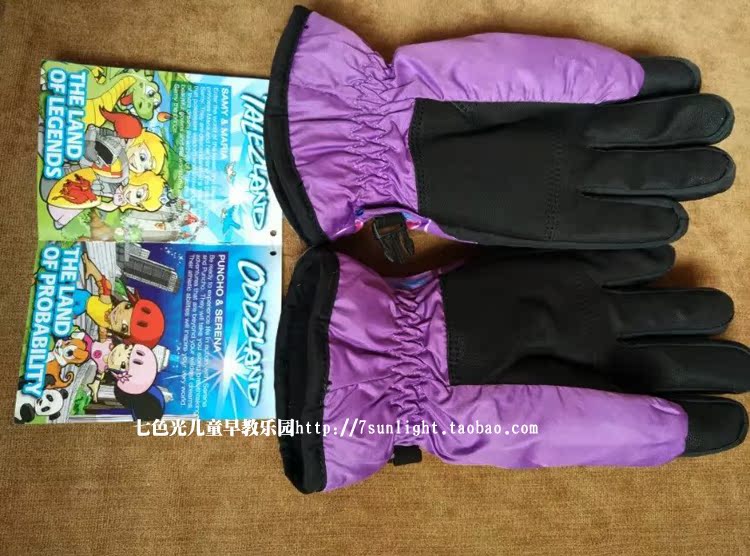 Gants pour enfants - Ref 2146133 Image 61