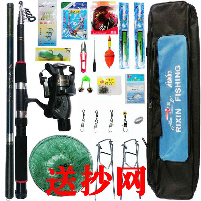 釣り具セットの組み合わせ、海竿投げ竿釣りリールストリームロッドとラインセットハンドロッド釣り竿機器パッケージの完全なセット