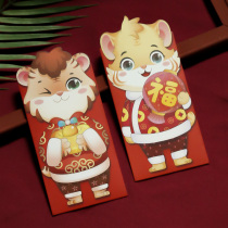 Year of the Tiger New Year three-dimensional shape red envelope bag 2022 New Year Spring Festival children pressure big profit is a cute cartoon