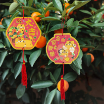 New Year Mini Pendant Indoor Living Room Potted Tree Home Arrangement 2022 Year of the Tiger New House Festive Decoration