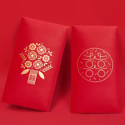 Wedding red envelope creative personality thickened red envelope happy word red envelope bag Wedding small red envelope plug door wedding supplies