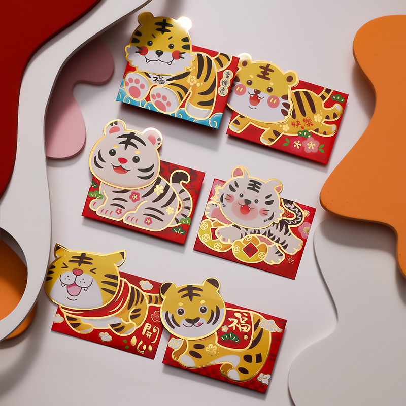 New cartoon New Year's bag for children and children cute and creative Year of the Tiger red envelope bag for Chinese New Year and Spring Festival