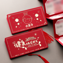 2021 Year of the Ox Boys and Girls Red Bag New Stretch Thousand Yuan Large Legion Happy Birthday Growth Universal