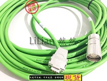 Lenz encoder cable EWLR020GM-T_PVC-18028 Henan spot customization of various lengths hot sale