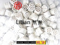 TE INTERCONTEC connector 7E 7 core insulator 7E 40 159 00