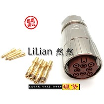 INTERCONTEC CSTA09 Rexroth CONNECTOR RLS1201 (1-10 square)