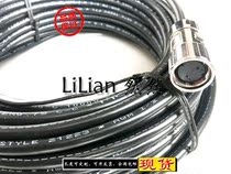 V90 high inertia brake cable 6FX3002-5BL03-1AF0 5m Zhengzhou spot supply can be customized