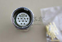  INTERCONTEC Connector ASTA046FR0186050A400 M17 915 Series