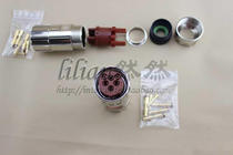 INTERCONTEC connector M40 6 core CSTA263FR52260001400