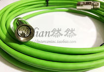 6FX8002-2SL10-1AJ0 6FX5002-2SL10-1AJ0 length can be customized