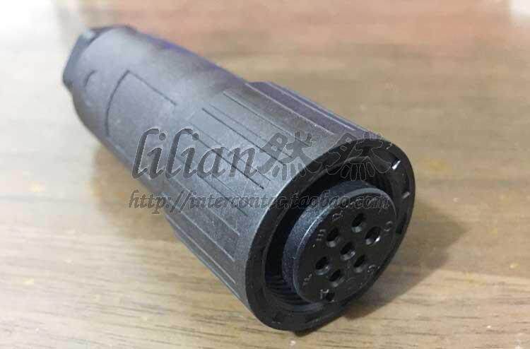 Resle solenoid valve special connector 7 core free welding solenoid valve special