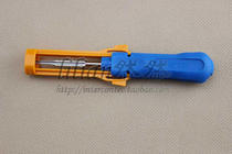 TE needle retractor 1579007-9C 1MM needle retractor AMP jack special needle retractor