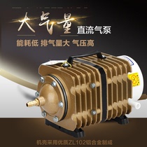 Sensen ACO fish tank aquarium aerating pump pond farming fish oxygen pump aerator oxygen pump aerator oxygen pump atmospheric volume