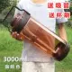 Кофейная трубочка, 3000 мл