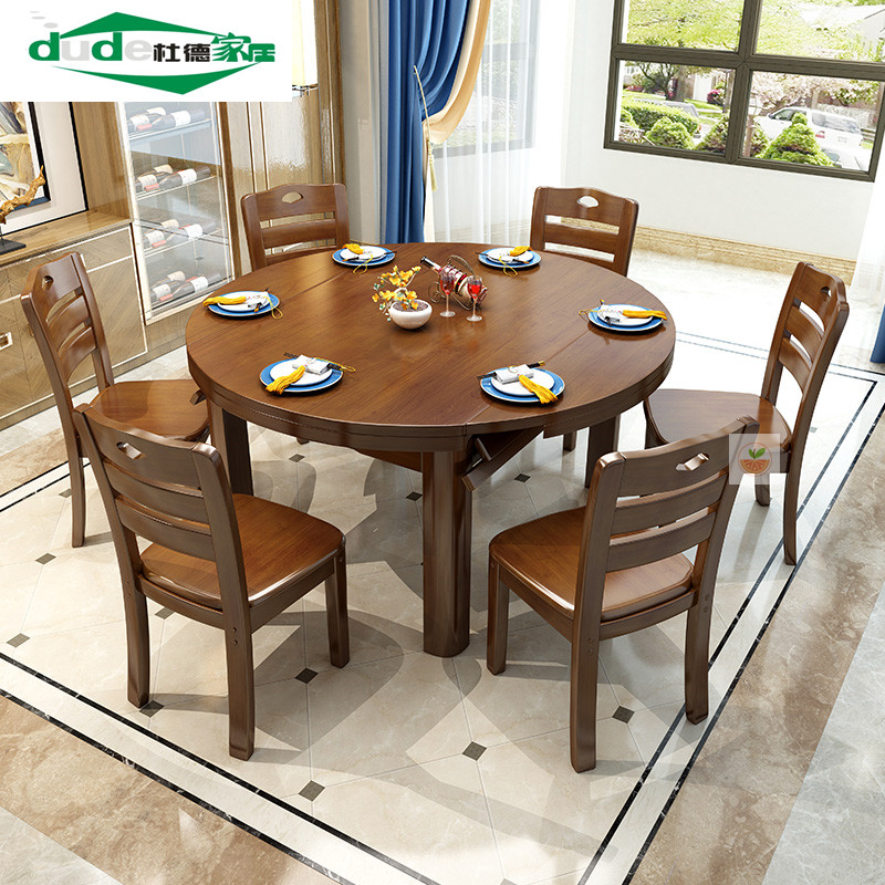 Solid wood table dining table round home telescopic square-purpose minimalist economical type small family dining table