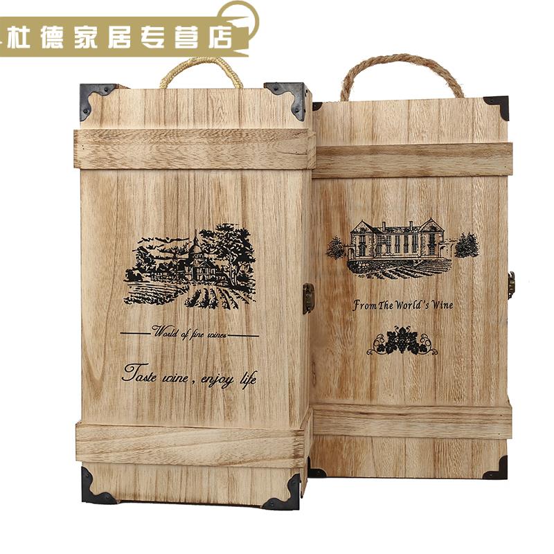 Red wine box 2 red wine packaging double gift box custom wooden box wooden wine box 6 dry red wine box
