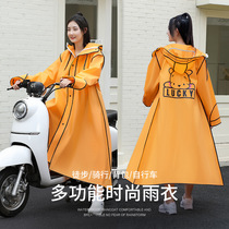 Non-disposable raincoat EVA fashionable adult full-body long rainproof one-piece electric vehicle poncho travel