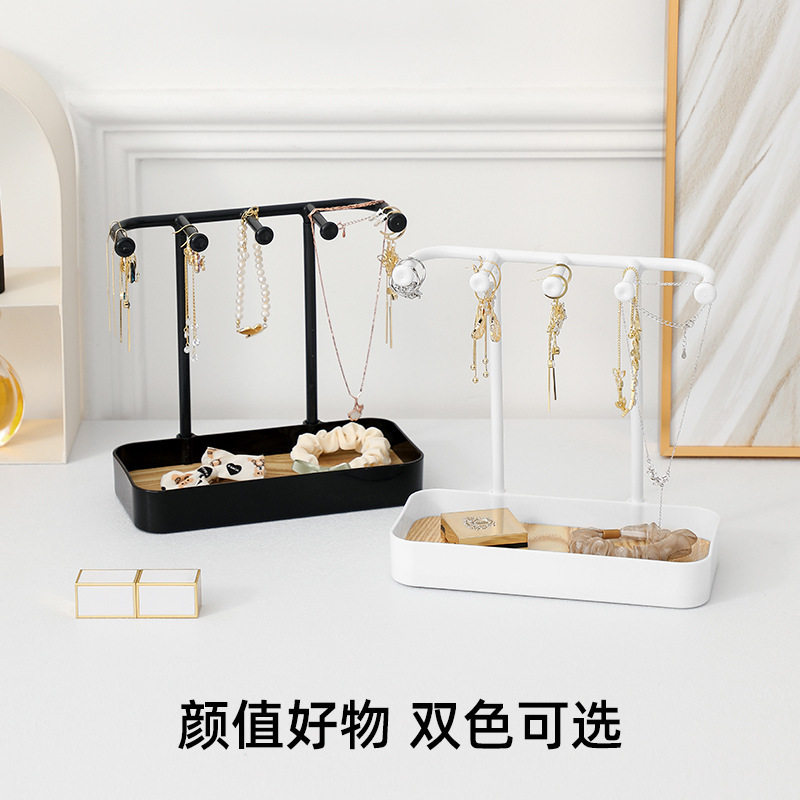 Japanese jewelry display stand desktop dressing table hanging earrings necklace bracelet ring hanger entrance key storage box