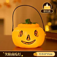 Тыквенный фонарь с подсветкой