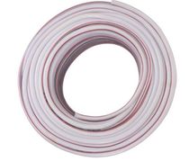 Winter is not hard Cold-resistant anti-freeze explosion high-pressure water pipe car wash 4-point hose household water gun watering garden tasteless