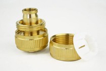 All-copper repair 4-point car wash pipe repair repair extension joint Garden watering pipe water gun joint