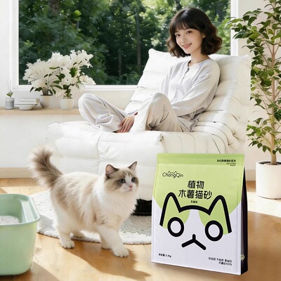 宠沁无香木薯猫砂强吸防臭不粘底