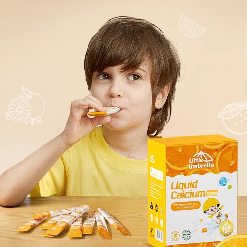 【经典版Pro】小小伞有机钙镁锌液体钙儿童钙婴儿宝宝K2婴幼儿d3