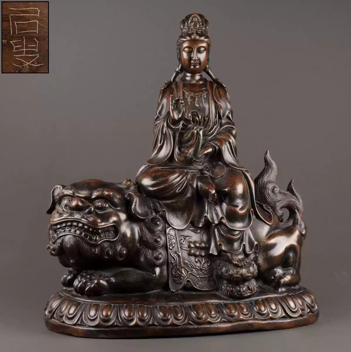 日本购回古董铜狮子摆件，唐狮铜像置物。 日本唐狮铜置物。