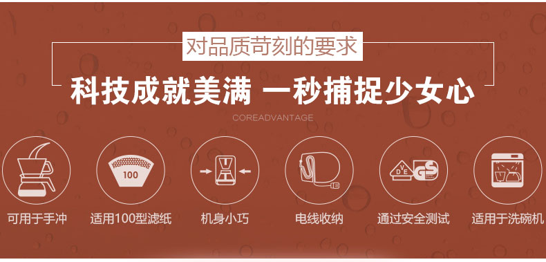 máy pha cà phê ý Tràm Đức máy pha cà phê sinh viên nhà phòng ngủ nhỏ đa chức năng Mỹ nhỏ giọt nồi cà phê tay đấm - Máy pha cà phê máy pha cà phê breville 870