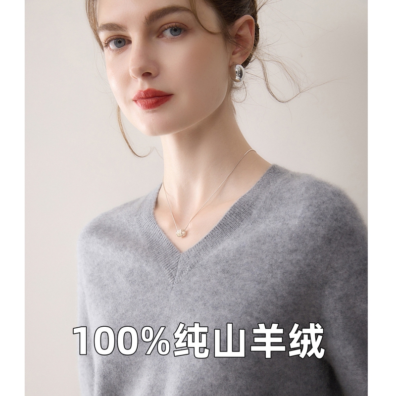 100% Cashmere Knit Sweater for Women, V-Neck, Loose Fit, Slimming, Inner Layer Cashmere Sweater, 2026 Style Base Layer Top