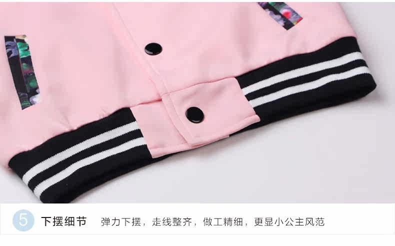 Blouson pour fille - Ref 2157984 Image 28